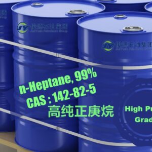 高纯正庚烷99%