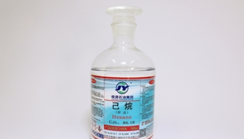 n-Hexane, 60% sample